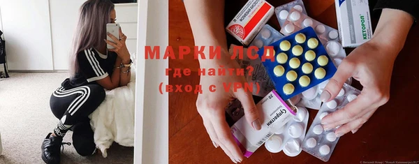 мет Киренск