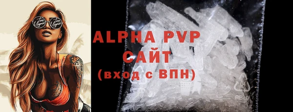 кокс Киреевск