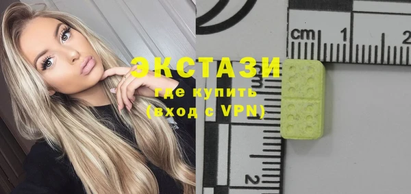 кокс Киреевск