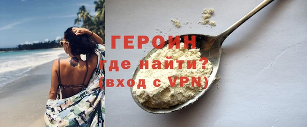 амф Кинешма