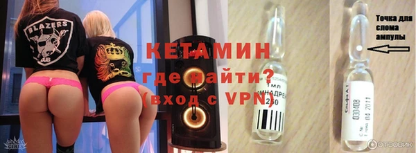 кокс Киреевск