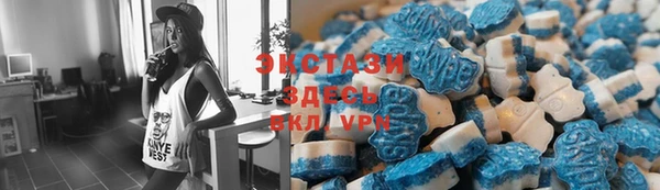 кокс Киреевск