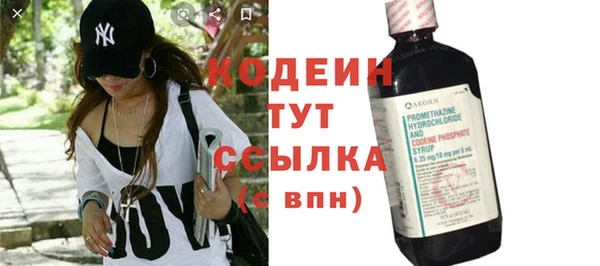 мет Киренск