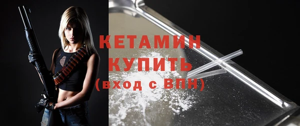 амф Кинешма