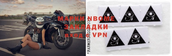 кокс Киреевск