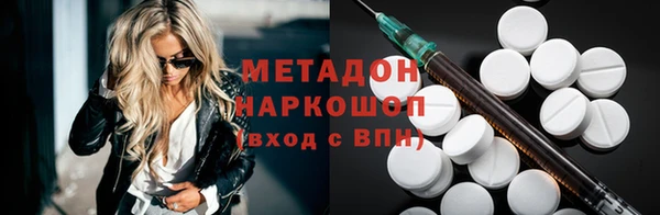 мет Киренск