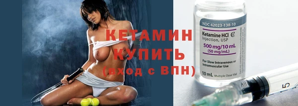 амф Кинешма
