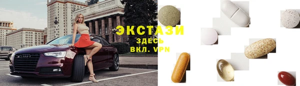 амф Кинешма