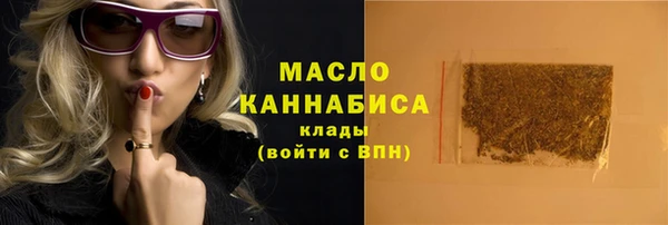 амф Кинешма