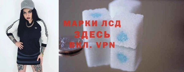 мет Киренск