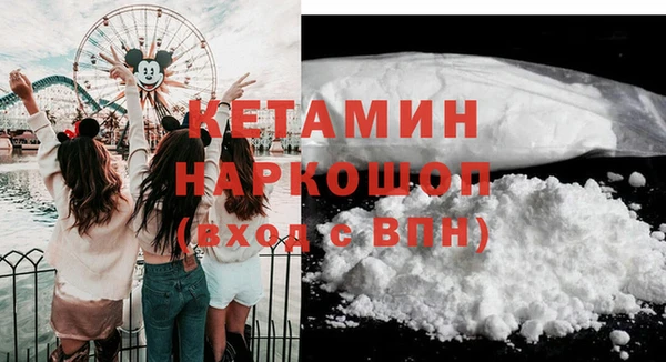 кокс Киреевск