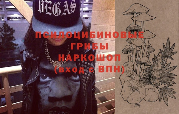кокс Киреевск