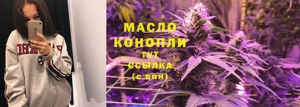 кокс Киреевск