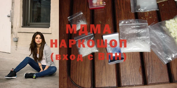 мет Киренск
