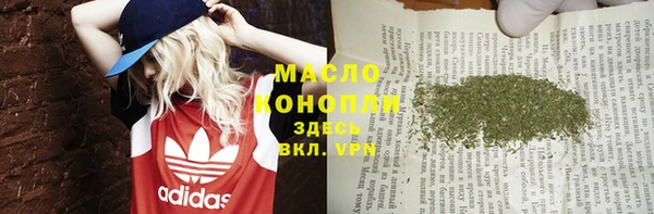 кокс Киреевск