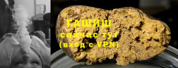 мет Киренск