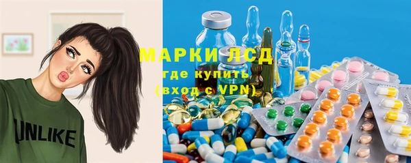 мет Киренск