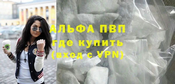 кокс Киреевск