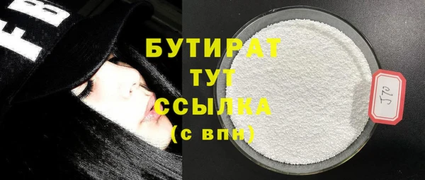 мет Киренск