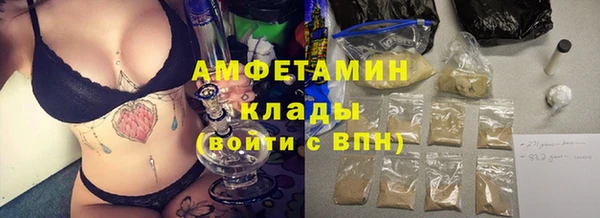 кокс Киреевск