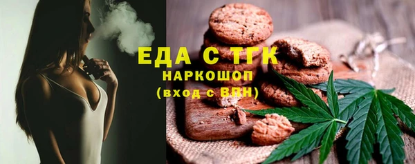 мет Киренск