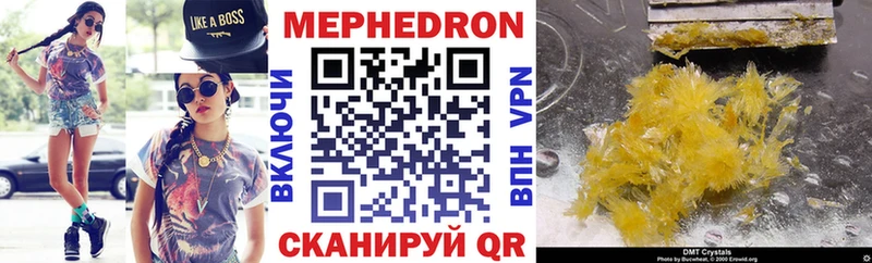 Купить закладки  Балабаново  Меф кристаллы 